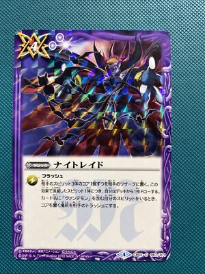 how much is a case of booster boxes Booster Case | 6 Booster Boxes | The Whole Case is Factory Sealed