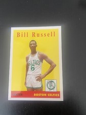 BILL RUSSELL 2007-08 TOPPS "THE MISSING YEARS"-SET BUILDERS; CARD # BR58 GRAB EM