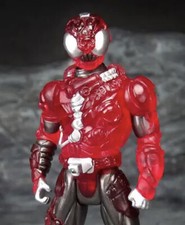 Xycoss Rift Killer - Knights of the Slice Glyos Onell Design Rare KOTS