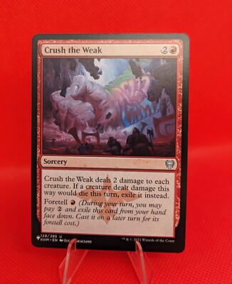 phyrexia mtg cards Tyrranax Rex [Phyrexia: All Will Be One]