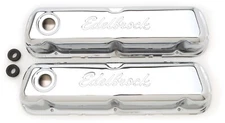 Edelbrock 4460 Engine Valve Cover Set-Signature Series