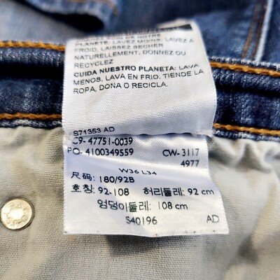 @@@ Denizen Levis 231 Athletic Fit Jeans Mens 38x33 Blue Straight Leg