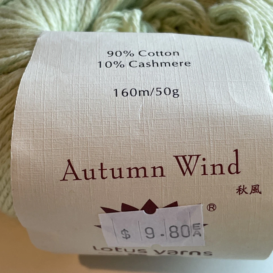 Lote de 2 hilos Lotus viento otoño algodón y cachemira 50 g/160 m cada 08 verde menta Foto 3 de 4