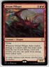 Dream Pillager Normal R Commander: Adventures in the Forgotten Realms 125 NM