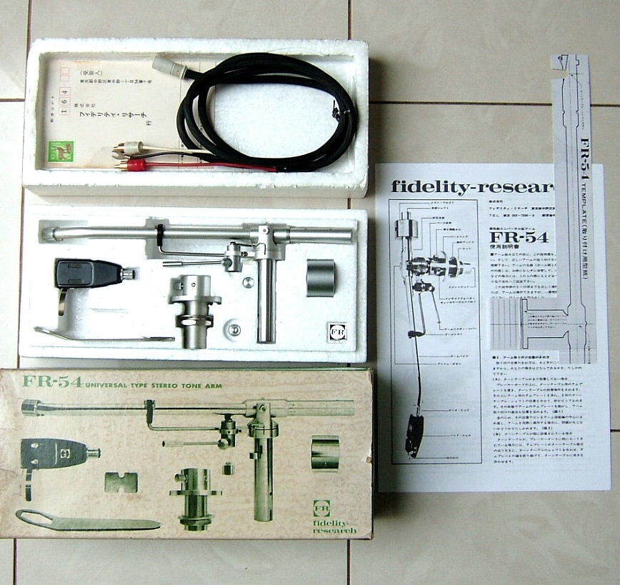 fidelity-research FR-54 Tonearm Box Set Universal Type