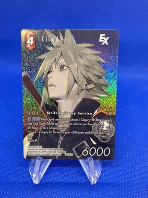 Final Fantasy Dreamlike Oceans Cloud EX 28-007H Full Art Hero NM