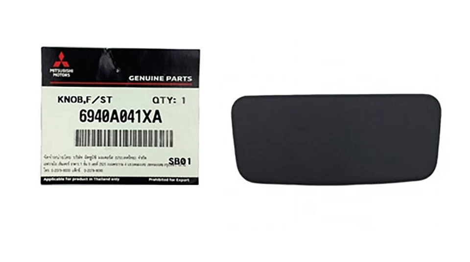 Front Seat Slide Adjuster Knob 6940A041XA For Montero Pajero Sport 08 - 14 - Image 4 of 4