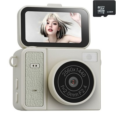 2K MINI Thumb Keychain Camera Sports Action Flip 1080P Camcorder Video Recorder