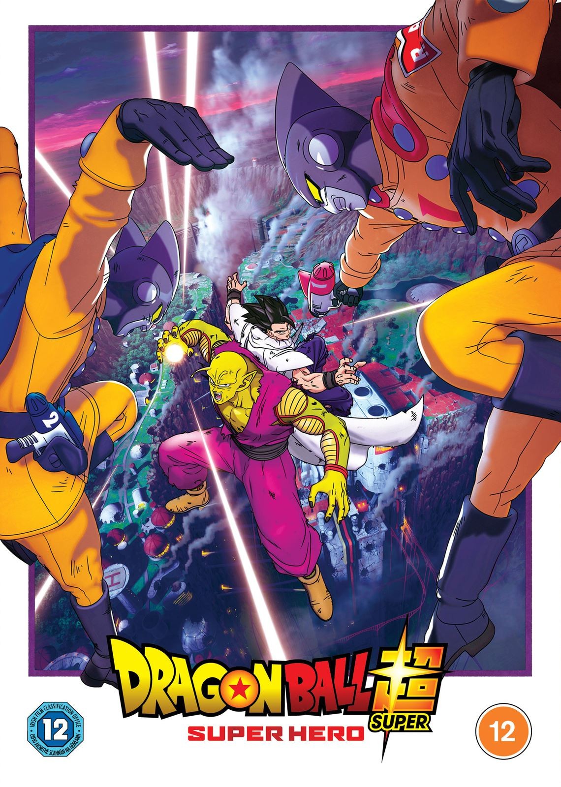 Dragon Ball Super: Super Hero [12] DVD