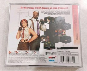 The King Of Fighters Evolution, Last Blade 2: Final Edition, Plasma Sword