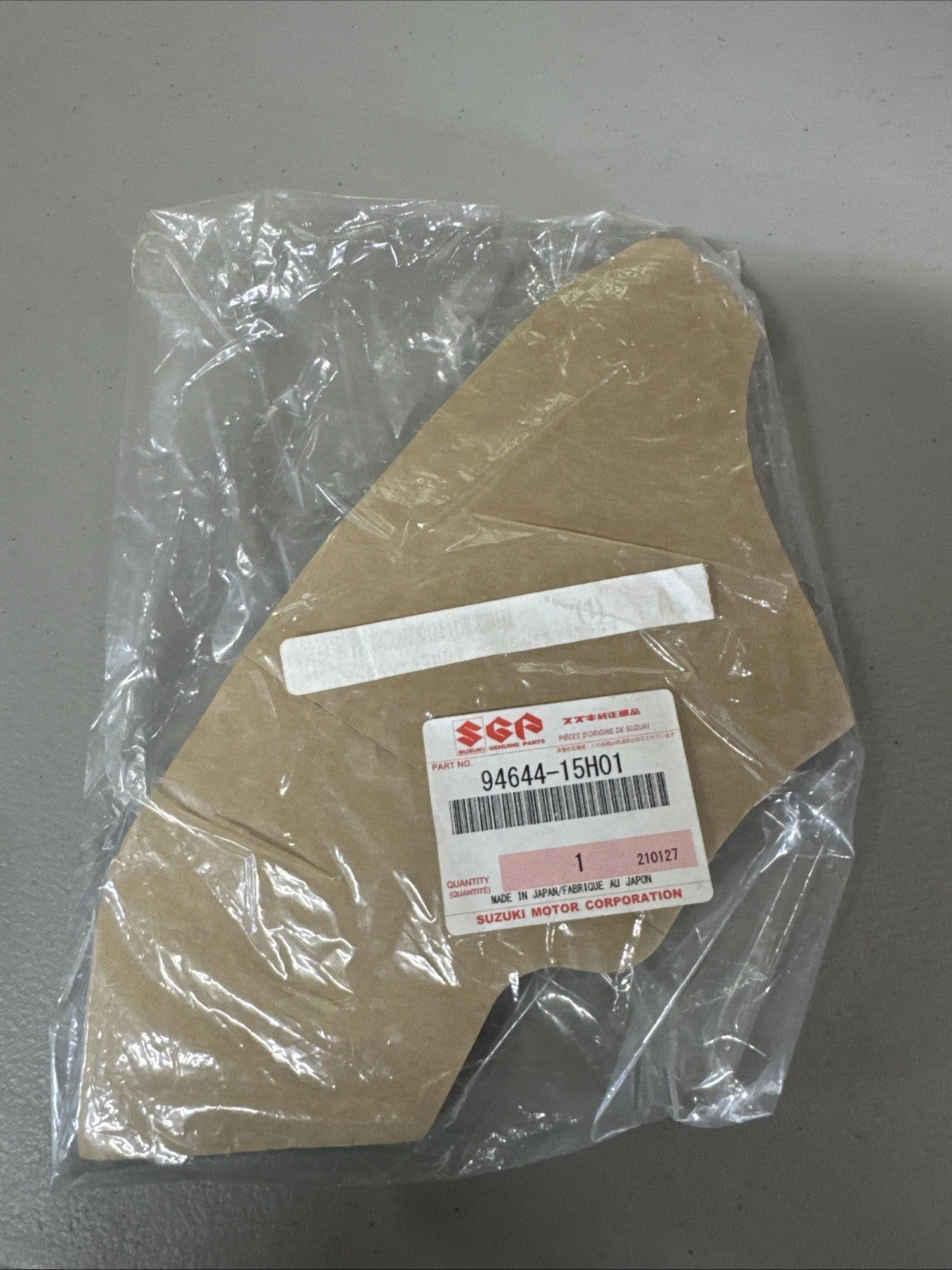 CUSHION, LH