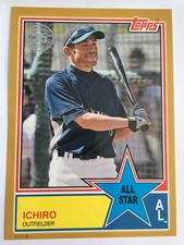 2018 Topps 1983 Parallel Jumbo 5x7 Ichiro Suzuki Mariners 46 All Star Gold /10
