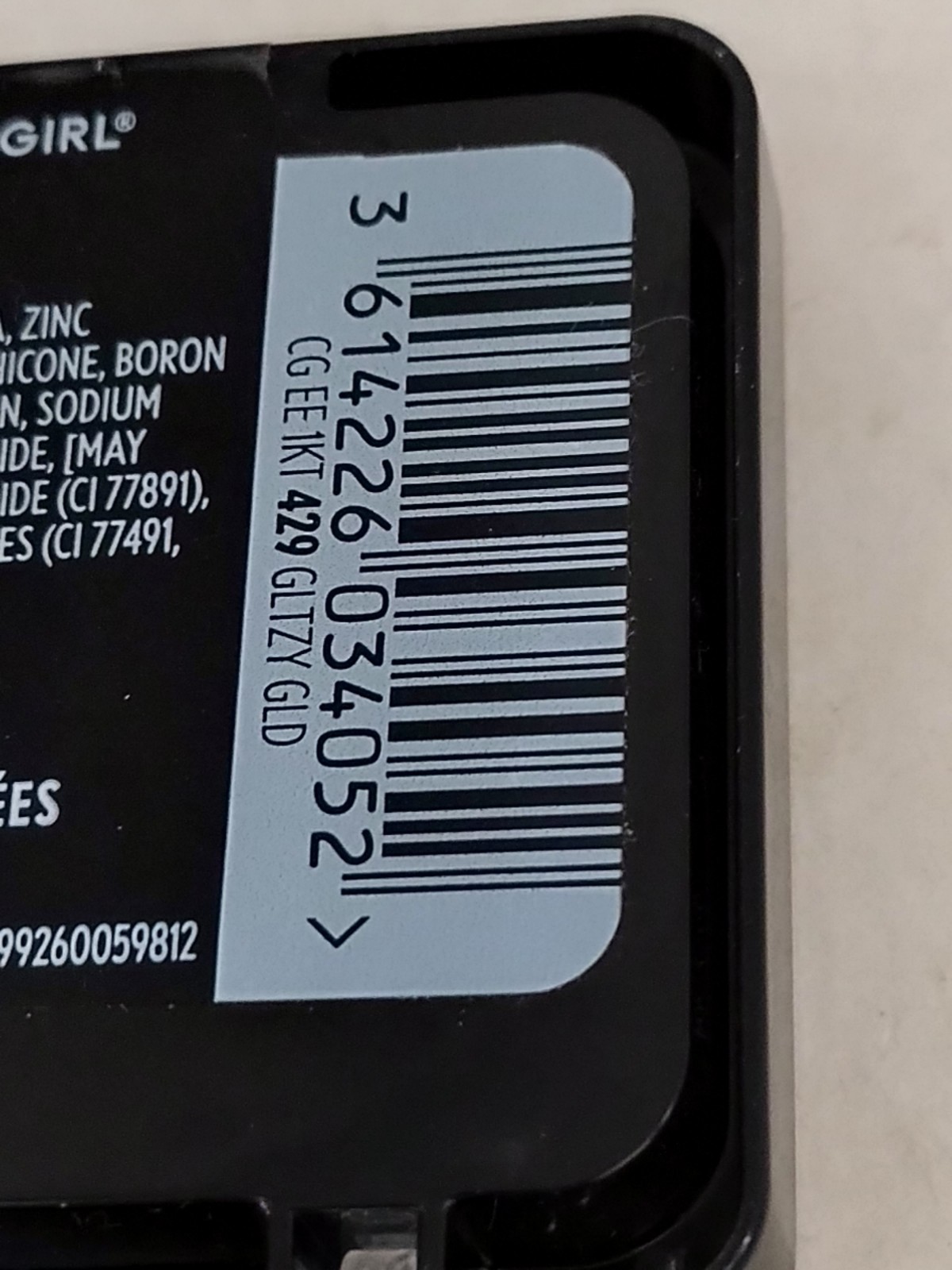 CoverGirl EYE ENHANCERS Single Pressed Powder Eyeshadow 429 GLITZY GOLD 0.09 oz