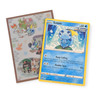 Chilling Reign Pokemon Card (K20): Sobble 041/198