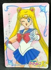Sailor Moon Sailor moon R No.15 Card Banpresto 1993 Japanese Japan JP F/S
