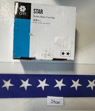 Creative Memories Star Border Maker Cartridge BMC - USED