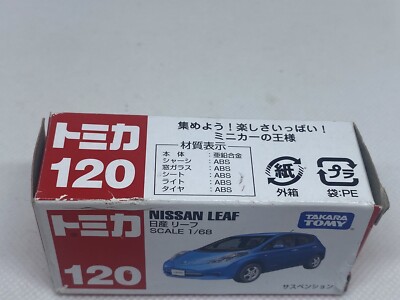 Tomica no.120 Nissan Leaf Boxed Miniature Car Takara Tomy