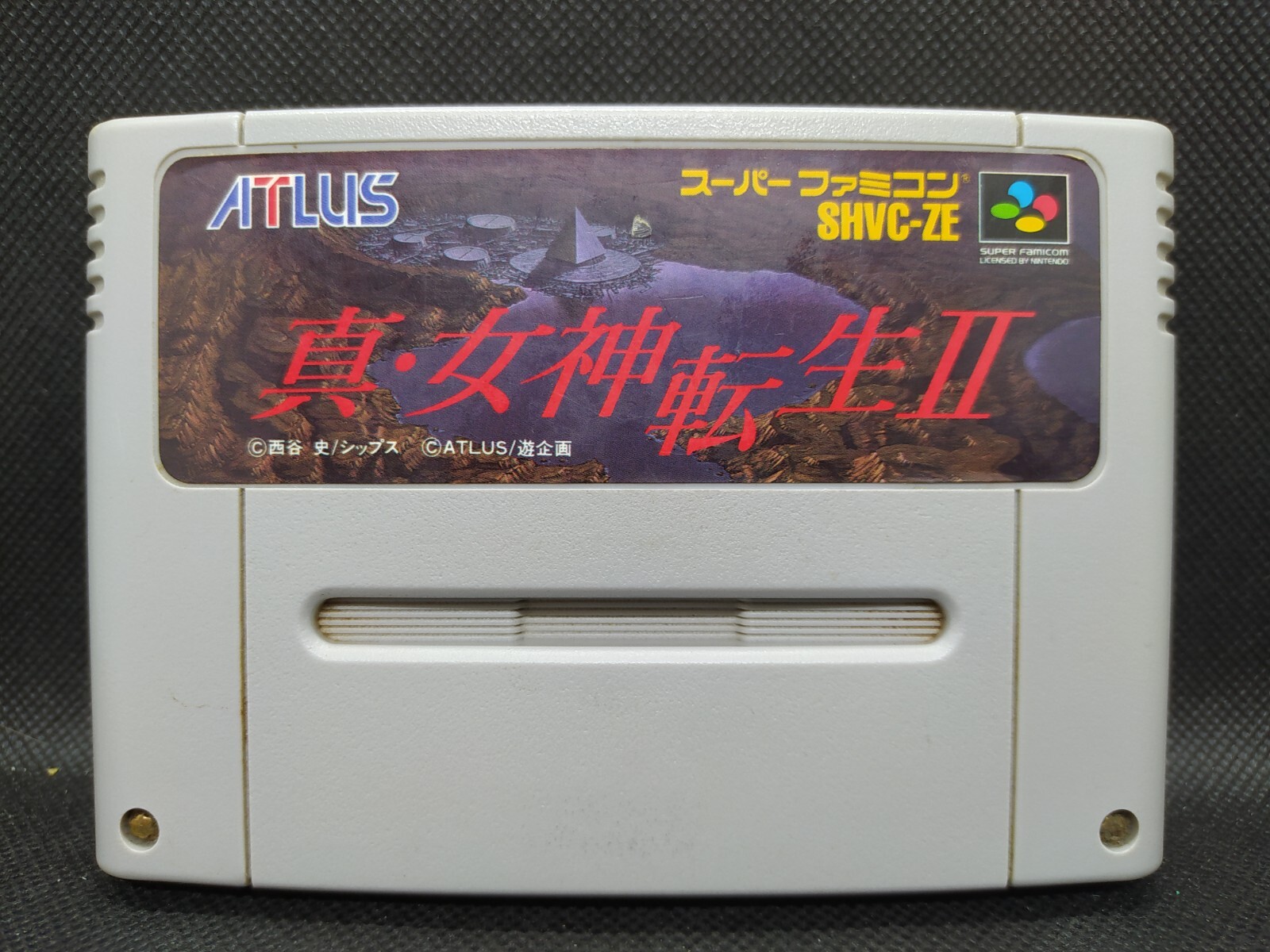 Shin Megami Tensei II 2 - NEW SAVE BATTERY - Super Famicom Nintendo JP - SHVC-ZE