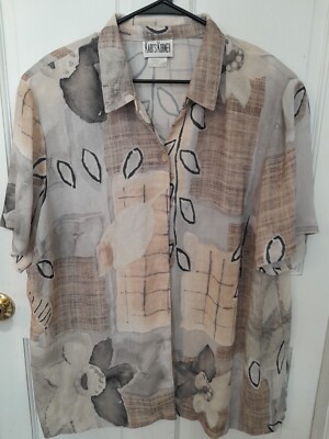 Karis Korner Plus 26W Tall 100% Polyester Sheer