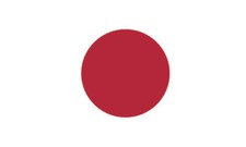 Lot Of 10 Japan Flag Face Stickers 1014 - 1.5 X 2.5 Lot Of 10 Japan Flag Face Stickers 1014 - 1.5 X 2.5
