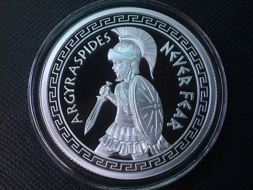 1 oz silver proof Never Fear .999 Pure COA Box Silver Shield No Fear Warriors