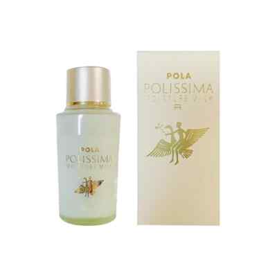 Pola Polissima Moisture Milk 95ml R (Moist) / S (Refresh) Japan DHL             