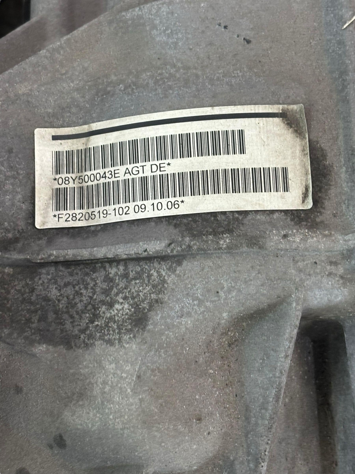 2007 BENTLEY CONTINENTAL GT 6.0L AWD REAR DIFFERENTIAL AXLE CARRIER *85K MILES*