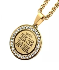  islam muslim Quran four 4 Qul surah stainless steel Pendant necklace Charm Gift