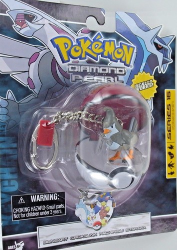 Pokemon STARAVIA Keychain Poke Ball Keyring Mukubaado Anime Retired NEW S16 - Picture 4 of 7