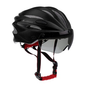 cycling helmet with visor