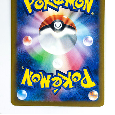 Arceus V RR 126/172 S12a VSTAR Universe - Pokemon Card Japanese | eBay