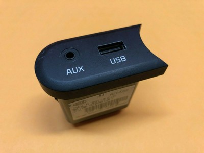 Usb empty kia ceed