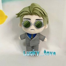 8'' Anime Jujutsu Kaisen Nanami Kento Plush Doll Stuffed Toy Plushie Pillow