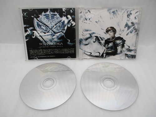 PS1 TearRing Saga w/ 2 Guide Book & Original Soundrack CD Japan Like Fire Emblem - Picture 10 of 16