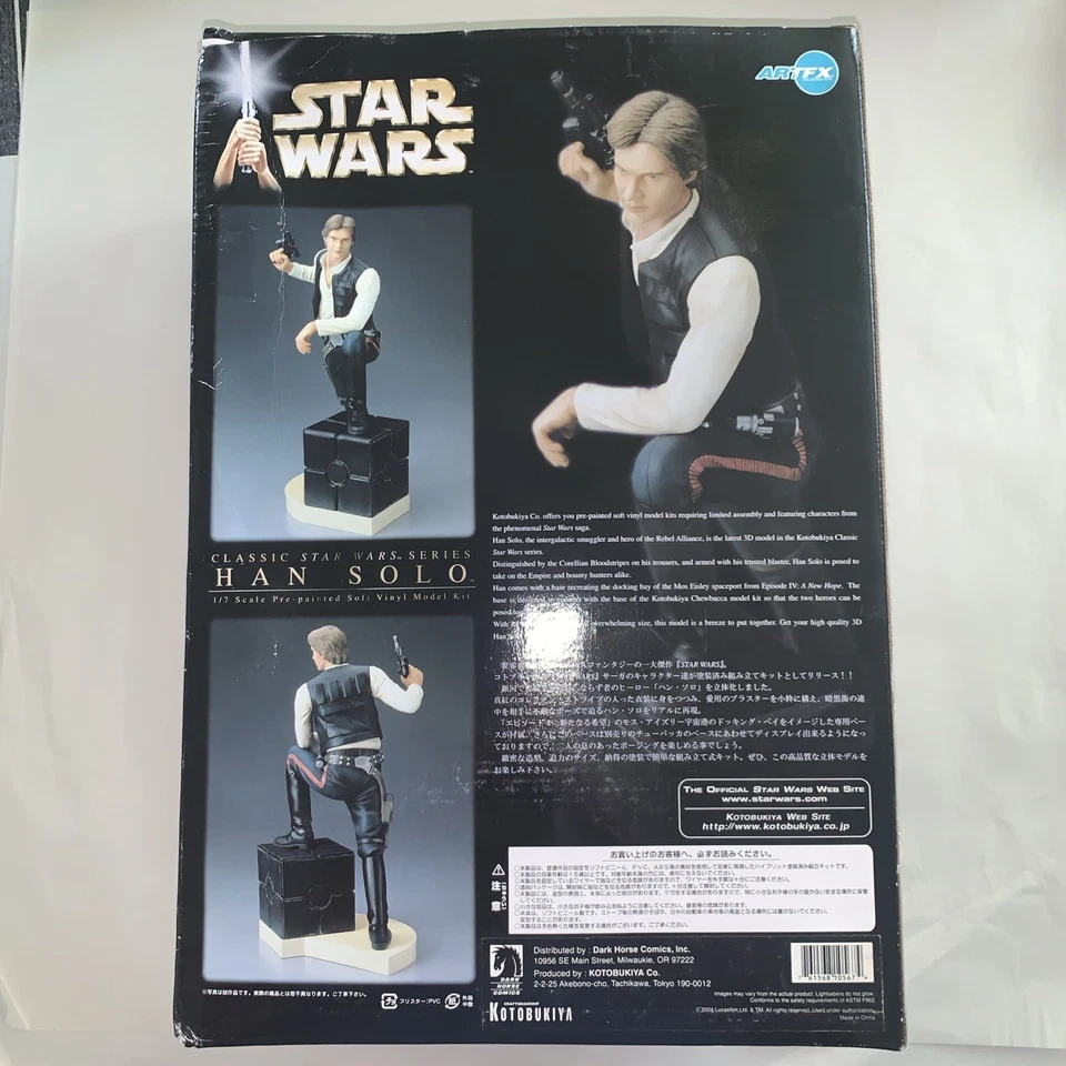 Estatua modelo Star Wars Kotobukiya ArtFX clásica Han Solo Snap Fit escala 1/7 Foto 2 de 4