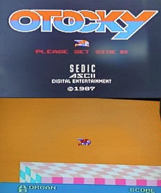 Famicom Disk System Otocky w/ Disk & Case Tested Working From Japan