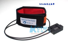 KC - Dew Heater Strip