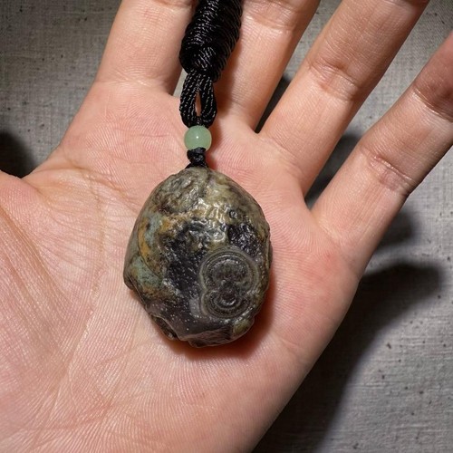 🌟🔥🚀Rare China Inner Mongolia Gobi Eye Rough Agate Specimen Pendant - Imagen 3 de 10