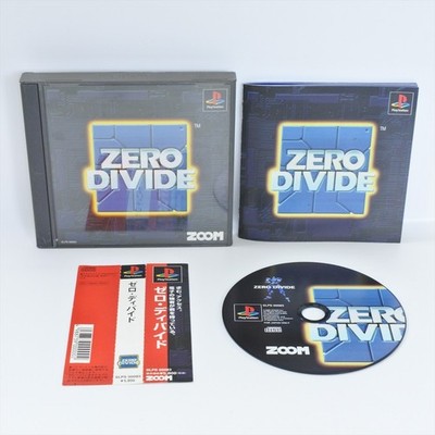 PS1 ZERO DIVIDE Spine * Playstation For JP System p1