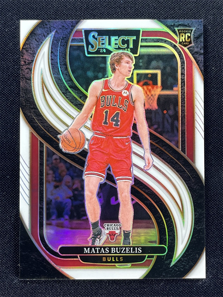 2024-25 Panini Select Matas Buzelis #166 Premier Level White Rookie RC /149
