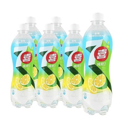 6 PACK! 7up Salted Lemon Soda, FROM CHINA!! 18 oz Bottles, FREE SHIPPING!