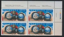 Canada 1984 bloc de 4 avec inscription HD Rangers canadiens