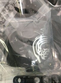 One Sealed Bag from LEGO Star Wars Buildable Figures Kylo Ren 75117 with Helmet