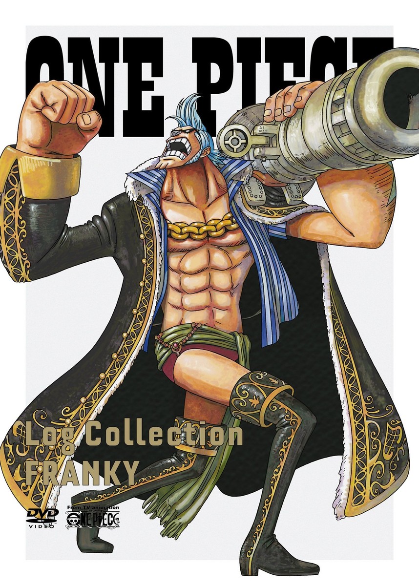 ONE PIECE Log Collection FRANKY [DVD] Limited Edition AVBA-49520 