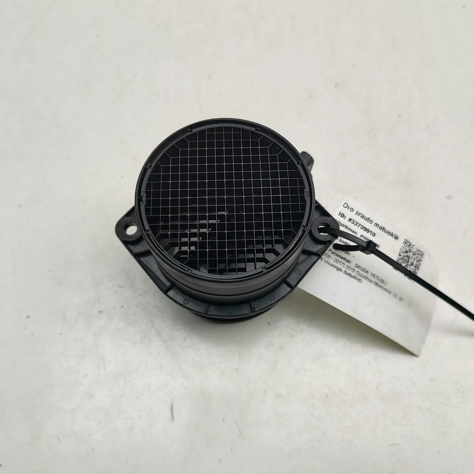 Skoda Yeti Mass Air Flow Sensor on eBay