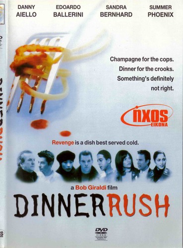 DINNER RUSH (Danny Aiello, Vivian Wu, Edoardo Ballerini) Region 2 DVD
