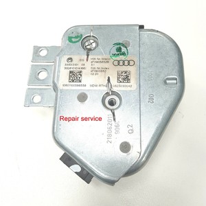 Audi q7 ignition lock
