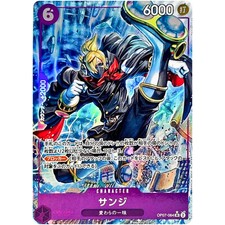 Sanji [2nd Anniversary] OP07-064 Prices | One Piece 500 Years in