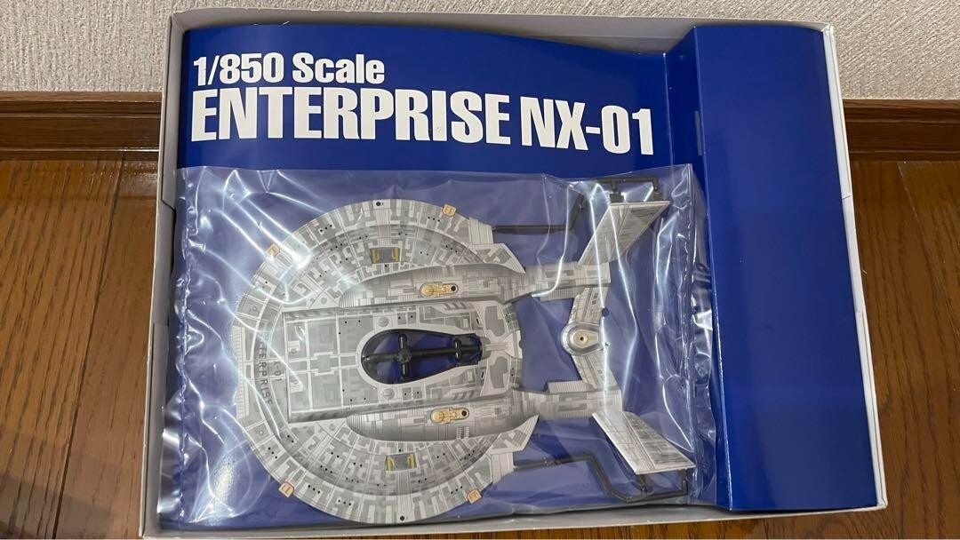 ブ*ー様 BANDAI 1/850 ENTERPRISE NX-01 Enterprise NX-01 1:850 Model Kit by Bandai