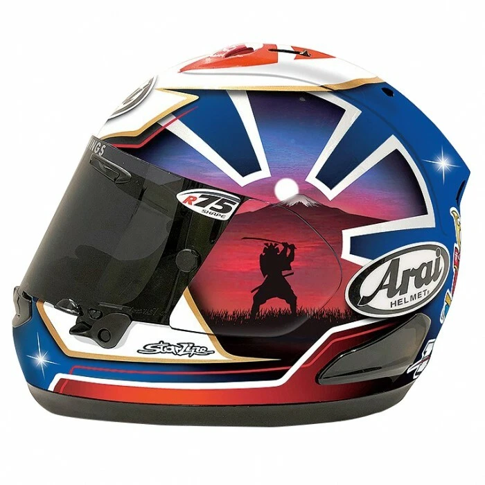 Casco arai online rx7